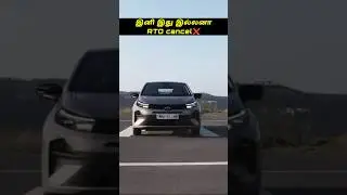 Govt's new taxi rule for passengers💥 #shorts #tamil #automobile #automotive #taxi #2026