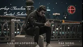 Struggle to Success रुकूंगा नहीं  Powerful Motivational Song Hindi #SelfBelief #HardWorkPaysOff