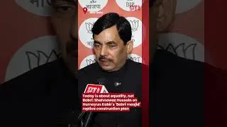Today is about equality, not Babri: Shahnawaz Hussain on Humayun Kabir's 'Babri masjid' replica plan