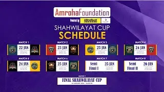 Opening Ceremony | SHAHWILAYAT CUP | Match 01 | Toss & National Anthem | Amroha Foundation