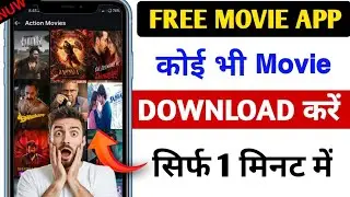 Best Movie Download App 2025 | Watch Bollywood, Hollywood & South Indian Movies Officially & Legally