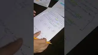 إنشاء المشروعات  الدرس الأول  الجزء الأول