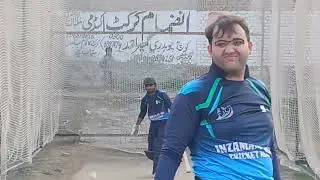 Inzamam cricket academy Multan Pakistan coach ch Muneer ahmed 03006387174