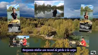 Benjamin réalise un record de pêche à la carpe et fait la connaissance de nouveaux carpistes .