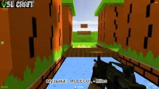 Клип  -  cstrike - 1.6 mod 1.8
