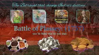 Battle Of Plassey:(1757)