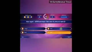 AIAPGET 2020 solved paper || revision for AIAPGET
