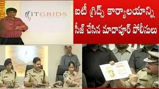 Data Theft Case : Madhapur Police Seized IT Grid Company | TV5 News