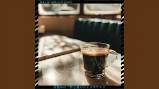 Awakening Echoes Sound