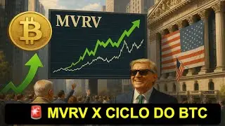 📊 O QUE O MVRV REVELA SOBRE O PR&Ccedil;O DO BITCOIN? ENTENDA UM DOS INDICADORES MAIS IMPORTANTES