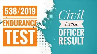 Civil Excise Officer Result. Short list. Kerala PSC result. Kottayam. Physical test. #keralapsc