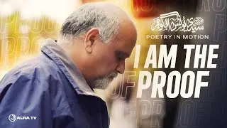I am the Proof | Younus AlGohar | ALRA TV