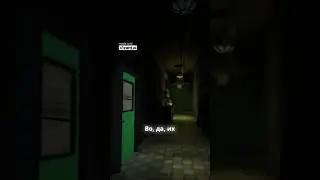 Что происходит в FNAF Rewritten