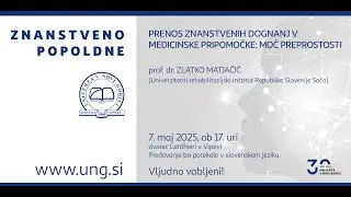 Matjačić: Prenos znanstvenih dogajanj v medicinske pripomočke: Moč preprostosti