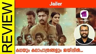 Jailer Malayalam Movie Review By Sudhish Payyanur @monsoon-media​