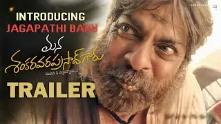 Mana ShankaraVaraprasad Garu Jagapathi Babu First Look Teaser | Megastar Chiranjeevi | Anil Ravipudi