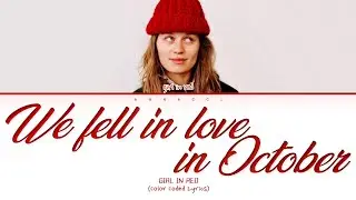 🌈 girl in red we fell in love in october (Перевод на русский) (Color Coded Lyrics)