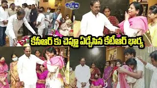 KTR Wife Shailima Cried Visuals | KTR Mama Pakala Harinath Rao Passed Away | Top Telugu TV