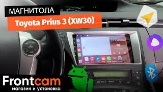 Магнитола Canbox H-Line 3792 для Toyota Prius 3 (XW30) на ANDROID