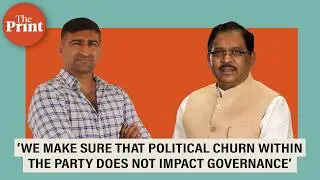 'Many leaders in race to become Karnataka CM, including me&rsquo;, says Congress leader G Parameshwara