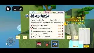 1T Psychic Power (Super Power Training Simulator Classic)