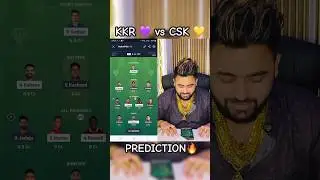 KKR 💜 vs CSK 💛 Dream11 Prediction | Dream 11 Team Of Today Match | CSK vs KKR Dream11 Prediction