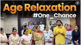 DSSSB Age Relaxation #One_Chance 🙏🏻Rohit Vaidwan Sir