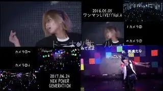 陽稀･Lee「ドーナツホール」踊ってみた 比較。
