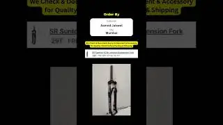 Best Bicycle Components - SR Suntour XCM Lockout Suspension Fork. T12082