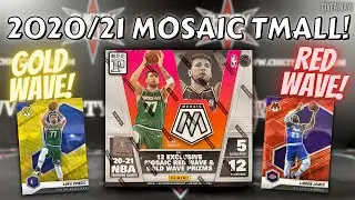 GOLD & RED WAVES! 2020/21 Panini Mosaic Basketball ASIA EXCLUSIVE TMALL Box! *GIVEAWAY*