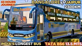 INDIA'S LONGEST BUS ROUTE | Bangalore to Jaipur | Mahadev Travels' TATA BS6 Bus | ETS2 2K PXN V99