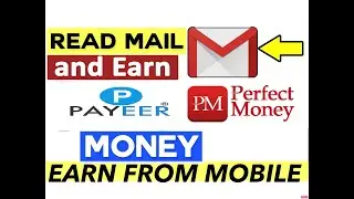 GET PAID TO READ MAIL | EARN DAILY FREE FROM MOBILE | TRUSTED SITE | INSTANT WITHDRAW PAYEER