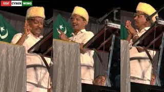 വിളയിൽ പറപ്പൂർ പള്ളിമുക്ക് മുസ്ലിം ലീഗ് സമ്മേളനത്തിൽ സിദ്ദീഖലി രാങ്ങാട്ടൂർ സാഹിബ് UDF CYBER WING