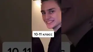 ПРИВЕЛА СЫНА В ШКОЛУ