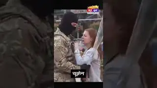 Ukraine & Russia attack army sad status 2022