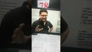 ankush lamba Sir... short video 📷📸 agri Expert Yogesh..... reasoning...