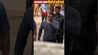 Bollywood Bhaijaan Salman Khan Casts His Vote Tight Security #salmankhan #shorts #ytshorts