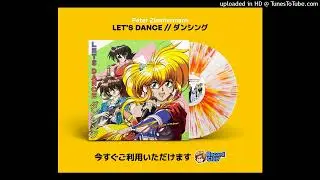 Peter Zimmermann - LET'S DANCE - ダンシング - 10 SUMMER VIBES