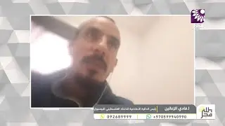 فدائي البيسبول يحلّق عالميًا… من بطولة غرب آسيا إلى صدارة العرب