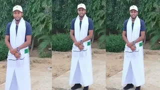 DHAANTO BU'AALE AL FANAAN SAXANE 2020 FULL HD