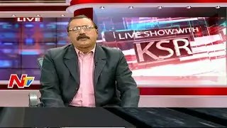 Discussion On CRDA Master Plan for AP Capital Amatavathi - KSR Live Show Part 01