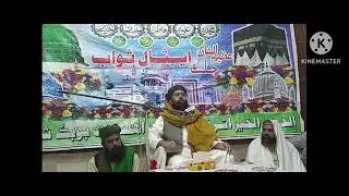 ايثال ثواب احمد ملاح خصوصي خطاب مفتي خليل احمد جان