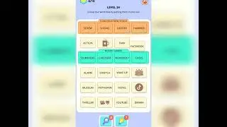 Word Merge Level 24 Solution Answer Walkthrough