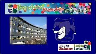 BBB2017