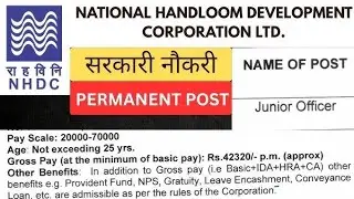 Weavers Service Centre Handloom Delhi New 10th Pass Vacancy 2025