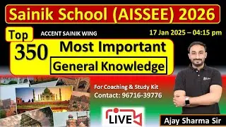 Top 350 GK Question for Sainik School | AISSEE | GK for Sainik School | Class 6 & 9 | Best GK Class