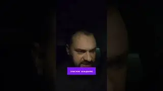 Идиот за рулём 🚙 — беда на дороге. Надо наказывать