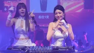 Рэйчел Платтен - Shivers (Dj Li Bai vs Xin Xin ProgHouse Remix 2026)
