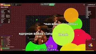 Agma.io. Ядерная война clanpidor