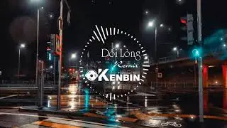 Dối L&ograve;ng Remix Tuấn Hưng | Dối L&ograve;ng Lyrics | KenBin DJ Collection